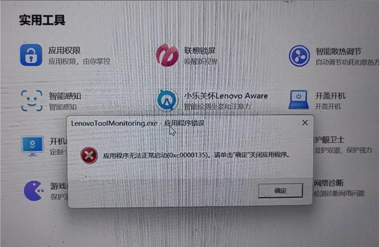 win10系统更新后病毒误报怎么办？win10病毒误报解决方法