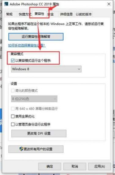 win10系统更新后病毒误报怎么办？win10病毒误报解决方法