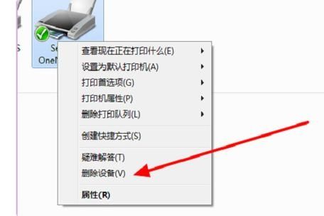 win11电脑提示找不到打印机怎么办？win11找不到打印机解决教程