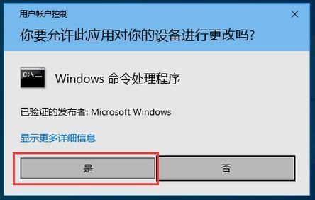 win7系统hosts文件配置异常无法上网怎么解决？