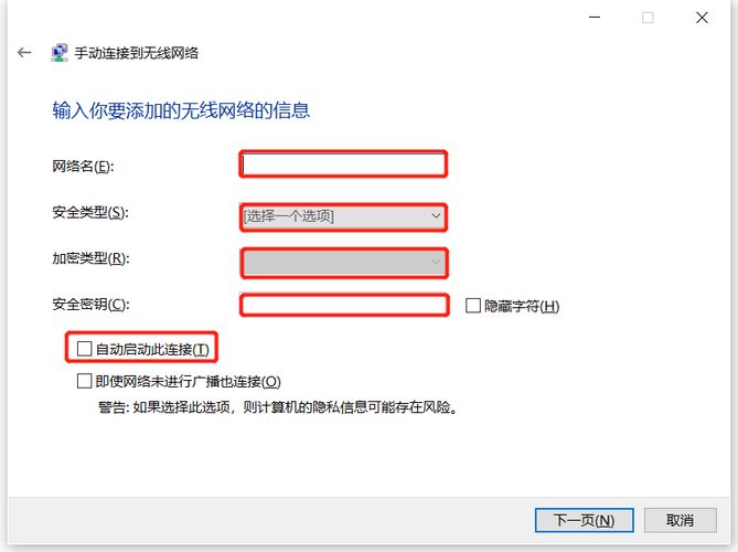 Win11移动热点不能用怎么办？Windows11移动热点无法启用解决方法