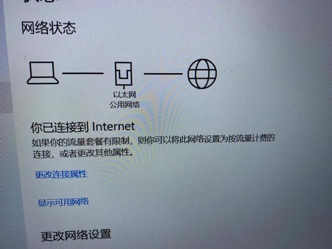 Win11移动热点不能用怎么办？Windows11移动热点无法启用解决方法