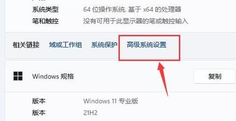 Win11手柄驱动程序错误怎么办？Win11手柄驱动程序错误解决方法