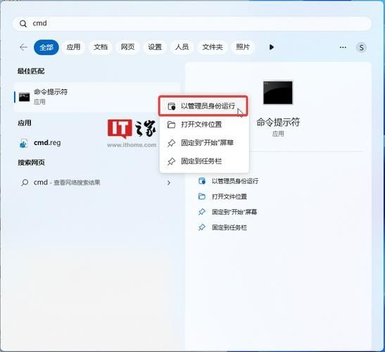 Win11手柄用不了怎么办？Windows11不识别游戏手柄的解决方法