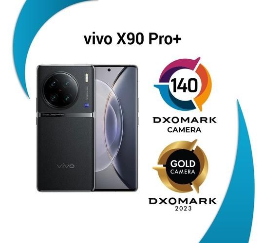 vivo X90 Pro 相机DXO得分140：一英寸大底仅排第十 略高于小米12S Ultra