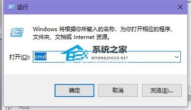 Win11电脑ip总是冲突怎么办？Win11电脑ip总是冲突解决方法