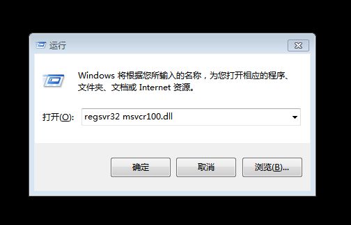 Win10系统jvm.dll丢失怎么办？Win10系统jvm.dll丢失解决方法