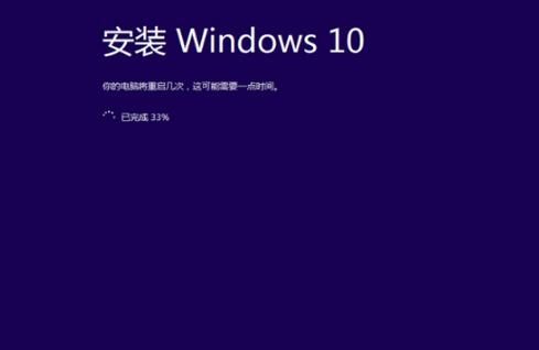 神舟战神K670CG4A1如何一键重装Win10系统？