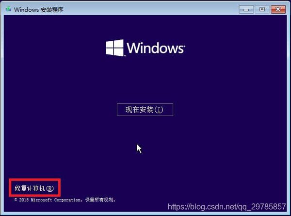 Win10错误000025怎么回事？Win10提示错误000025的解决方法