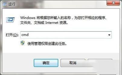 Win10错误000025怎么回事？Win10提示错误000025的解决方法