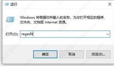 win10如何关闭defender自动扫描？win10系统defender自动扫描关闭教程