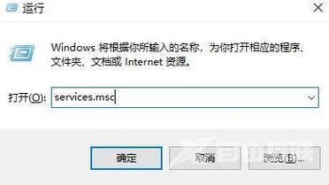 Win10更新安装重启没反应怎么解决？