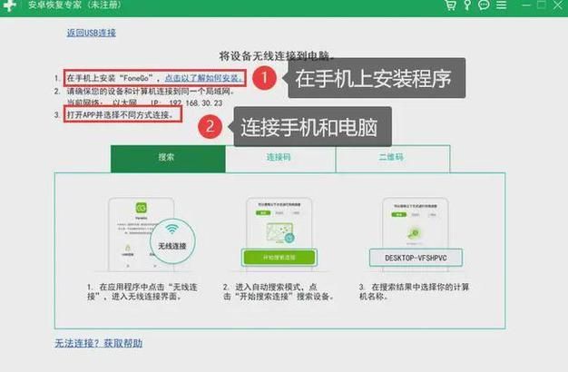 win11系统照片查看器被删除怎么解决？win11照片查看器恢复教程