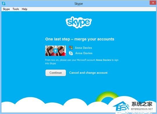 Win10系统skype一直转圈登录不了怎么办？