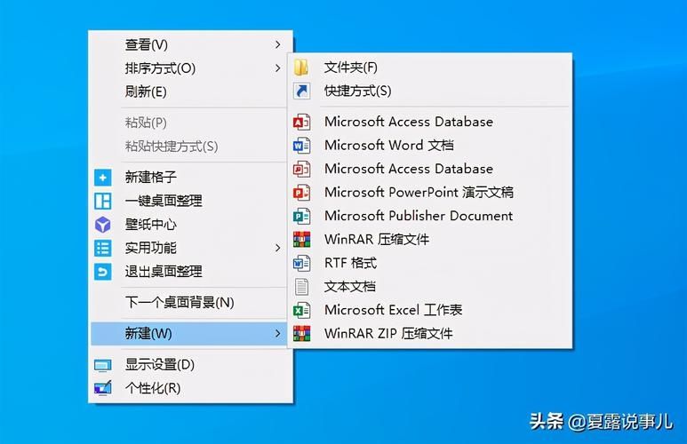 win10右键菜单卡顿怎么解决？win10右键菜单卡顿最新处理方法