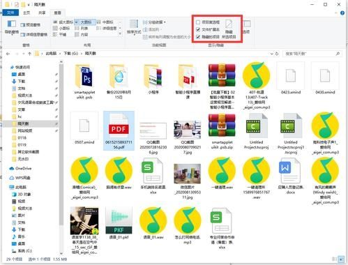 Win10系统怎么添加资源管理器“库”文件夹？