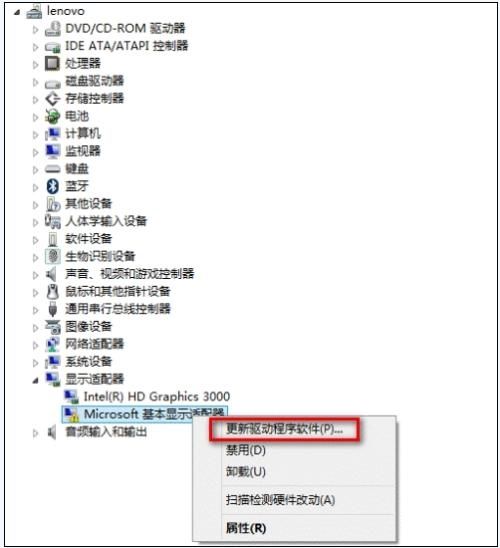 Win7系统电脑安装显卡驱动后一直重启怎么解决？