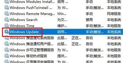 win10找不到指定的文件提示错误代码0x80070002解决方法