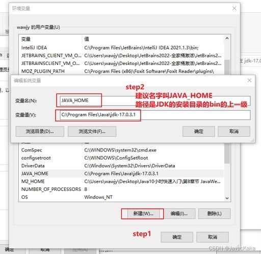 Oracle 推出改版 Java SE 订阅规则，收费激增