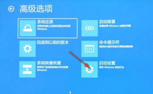 Win10无限循环登录界面怎么办？Win10无限循环登录界面解决方法