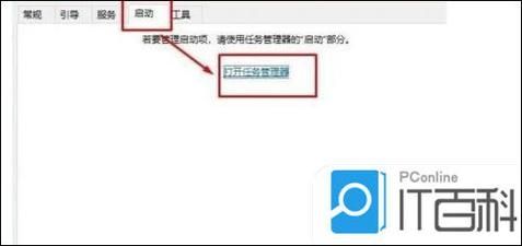 Win10无限循环登录界面怎么办？Win10无限循环登录界面解决方法