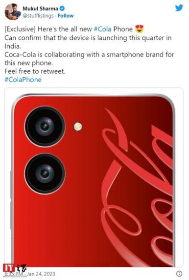 消息称 realme 将推出一款可口可乐手机：后置 CocaCola Logo