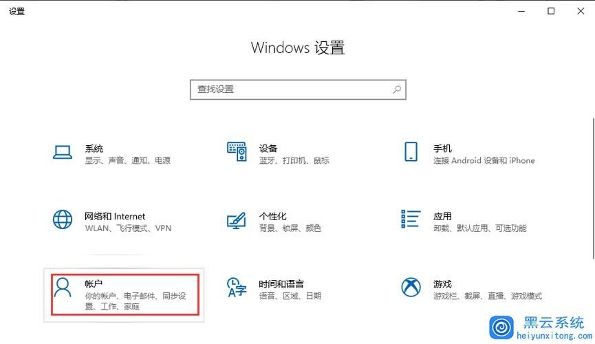 Win7电脑自启动管理在哪里设置？Win7设置自启动管理方法