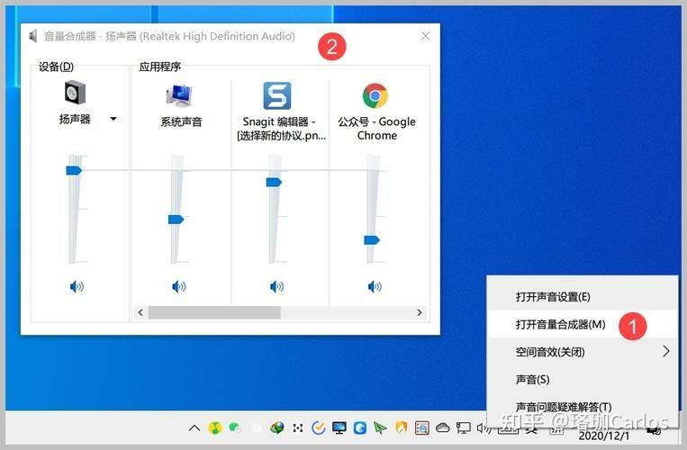 Win11怎么单独设置耳机音量？Win11单独设置耳机音量教程