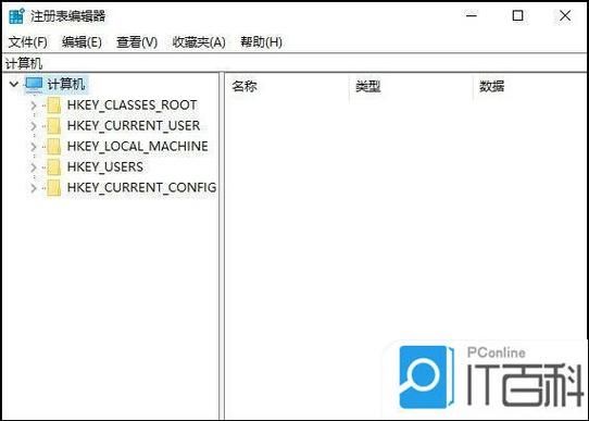 Win10注册表被删了怎么办？Win10注册表误删了怎么恢复？