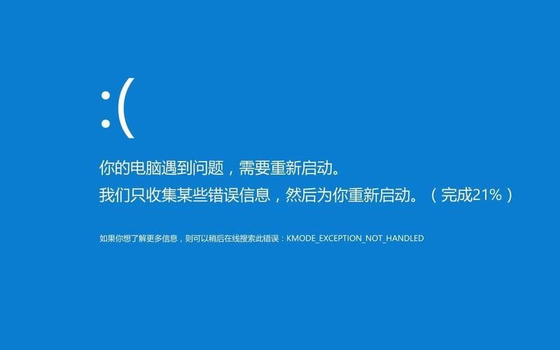 Win11正下方有个隐形框怎么办？Win11正下方有个隐形框解决方法