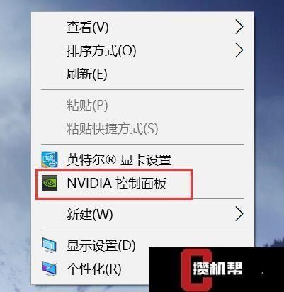 Win10控制面板打不开怎么办？win10打不开控制面板没反应解决方法