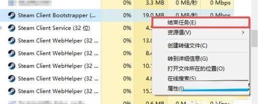 win11无法兼容steam游戏怎么办？win11不能兼容steam游戏解决方法