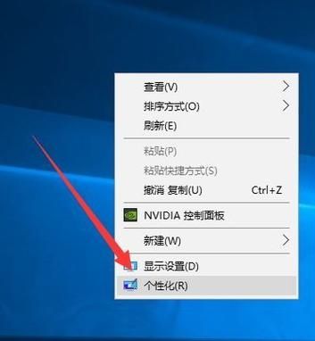 win10开机后桌面没有任何图标怎么解决？