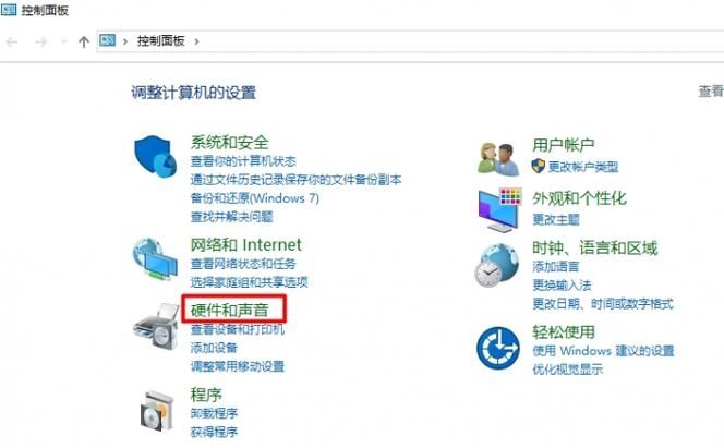 Win11快速启动优缺点是什么？Win11快速启动优缺点介绍