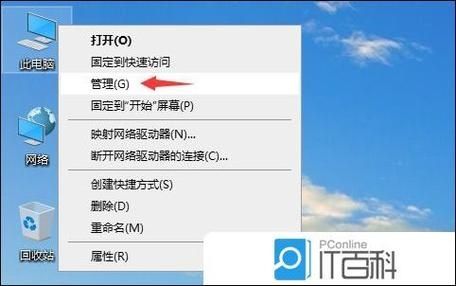 win10电脑开机无限闪屏怎么办？win10启动闪屏解决方法