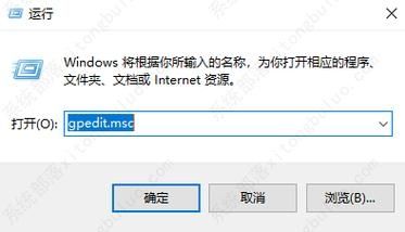 Win10文件历史记录已关闭怎么打开？怎么恢复？