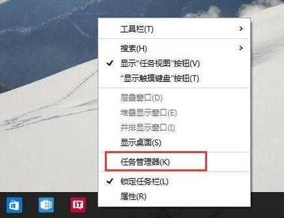 Win7桌面右键一直在转圈什么原因？win7右键一直转圈圈解决方法