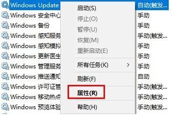 Win10重置卡在33%不动了怎么办？Win10重置卡在33%解决方法