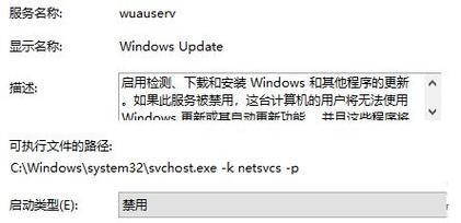 Win10重置卡在33%不动了怎么办？Win10重置卡在33%解决方法