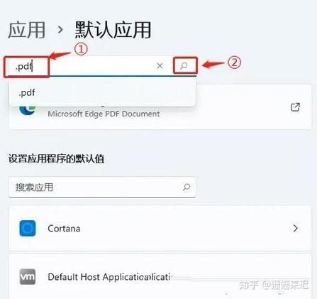 win11怎么设置PDF默认打开方式？win11设置PDF默认打开方式教程