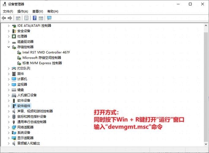 win11系统提示U盘被占用无法安全弹出怎么办？