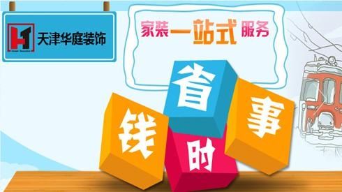 省钱、省事、省心，你想要的线上线下一朵云通通都给你！