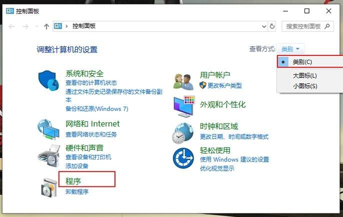 Win11游戏不能全屏怎么办？Win11全屏游戏显示不全解决方法