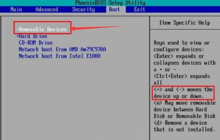 吾空K7牛魔系列笔记本怎么使用U盘一键重装win10系统？