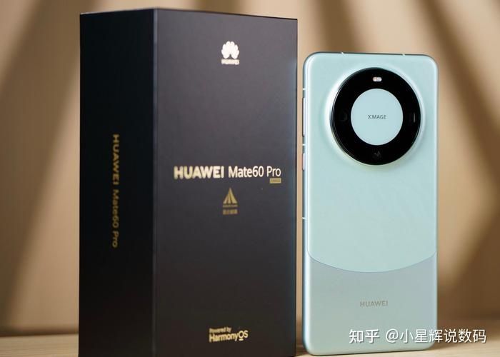 性能完胜骁龙8 ！华为新麒麟旗舰芯曝光：Mate 60会首发吗？