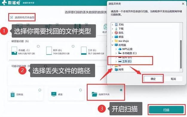 Win10删除文件刷新才会消失怎么回事？电脑删除文件刷新才消失解决方法