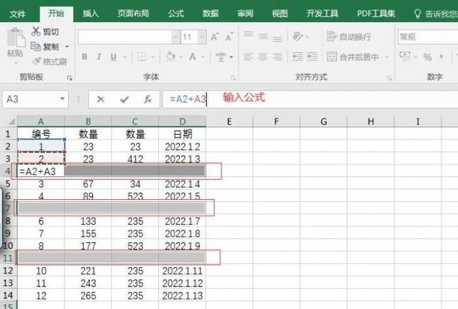 Excel定位空值没找到单元格怎么办？Excel定位空值找不到单元格