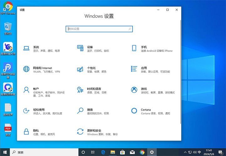 Win10任务栏闪跳黑屏怎么办？Win10开机黑屏任务栏一直在闪解决方法