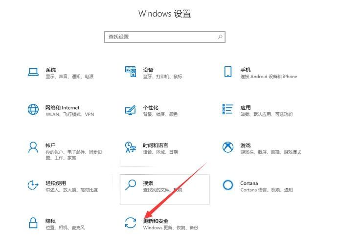 win11系统怎么启用“以旧换新或回收你的电脑”功能？