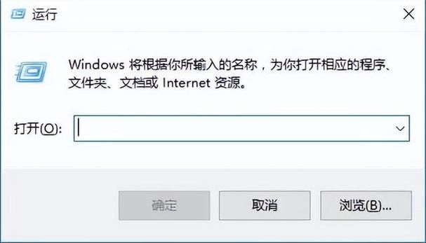 Win10注册表已被管理员禁用怎么解除？